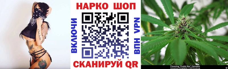 Где купить наркоту Топки Лсд 25  АМФЕТАМИН  ссылка на мегу как зайти  Гашиш  Конопля  Alpha PVP  Cocaine  МЕФ 