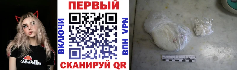 купить  цена  Топки  АМФ VHQ 