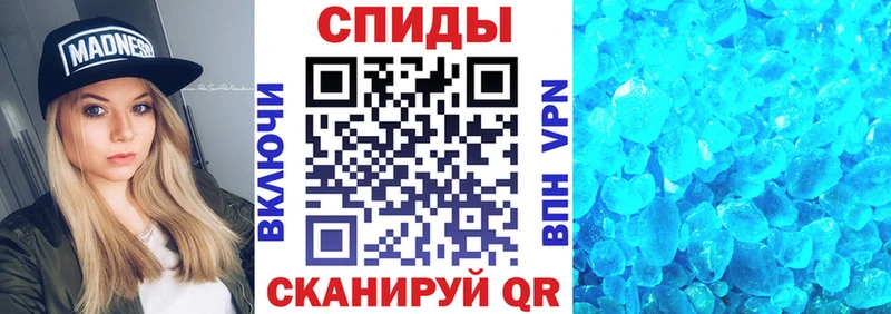АМФЕТАМИН 98% Топки