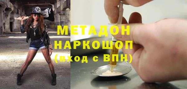 героин Алзамай