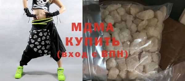 героин Алзамай