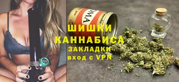 героин Алзамай