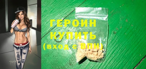 а пвп мука Абдулино