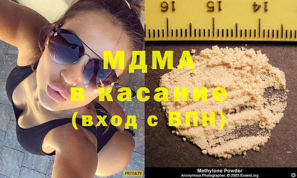 гидра Алексин