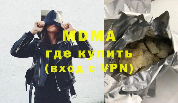 героин Алзамай
