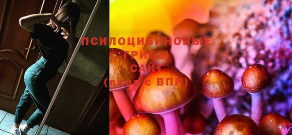 марки nbome Нягань