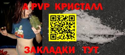 героин Можайск