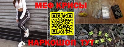MDMA Premium VHQ Моздок