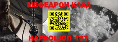 MDMA Premium VHQ Моздок