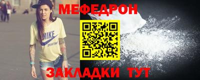 героин Можайск