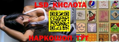 кокс Малгобек