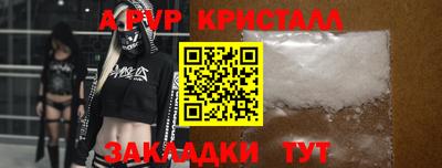 героин Можайск