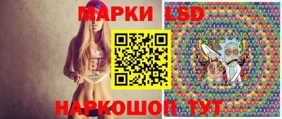 гашиш Мариинск