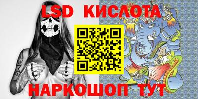 трава Можга