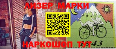 героин Можайск