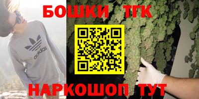 MDMA Premium VHQ Моздок