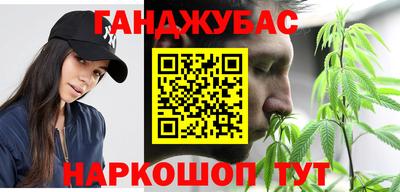 MDMA Premium VHQ Моздок