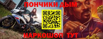 MDMA Premium VHQ Моздок