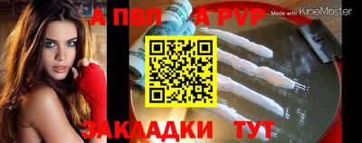 MDMA Premium VHQ Моздок