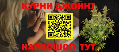 гашиш Мариинск