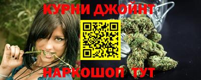 трава Можга