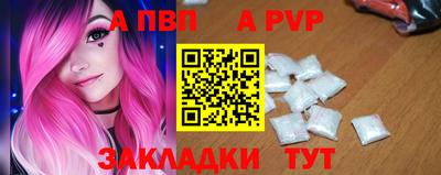 трава Можга