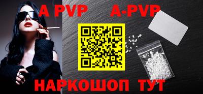 МДМА Малоярославец