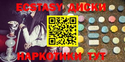 кокс Малгобек
