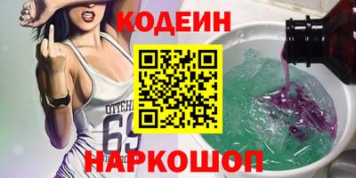 MDMA Premium VHQ Моздок