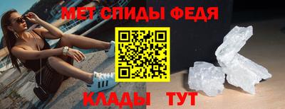 кокс Малгобек