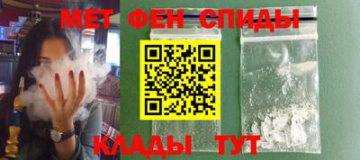 MDMA Premium VHQ Моздок