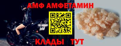 кокс Малгобек