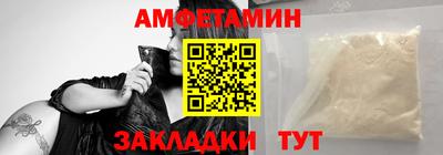 героин Можайск