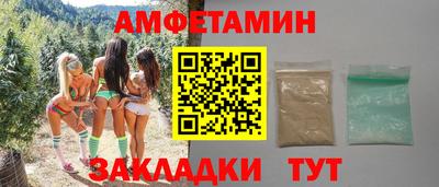 MDMA Premium VHQ Моздок