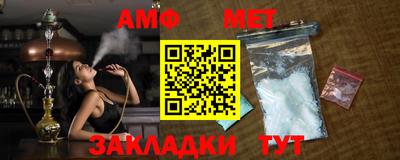 героин Можайск