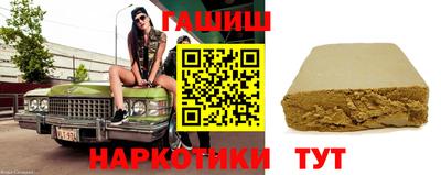 кокс Малгобек