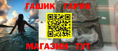 МДМА Малоярославец