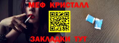 героин Можайск