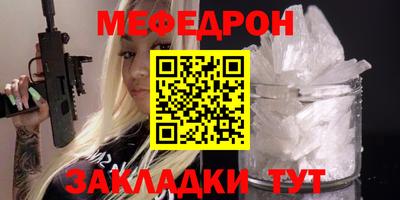MDMA Premium VHQ Моздок