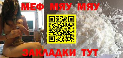 MDMA Premium VHQ Моздок